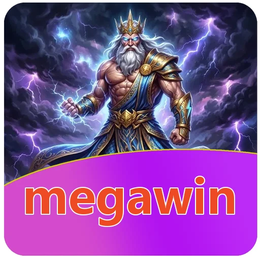 Ilustrasi isi berkas megawin 4.8.1