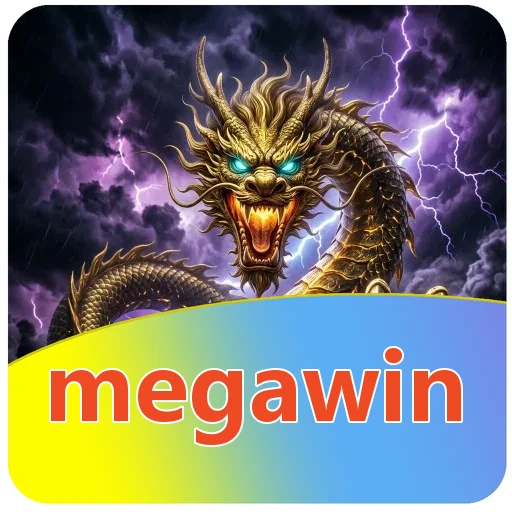 Performa megawin